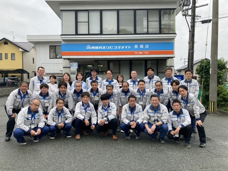 西部ガスリアルライフ熊本株式会社　荻原店のアルバイト・バイト求人情報-03