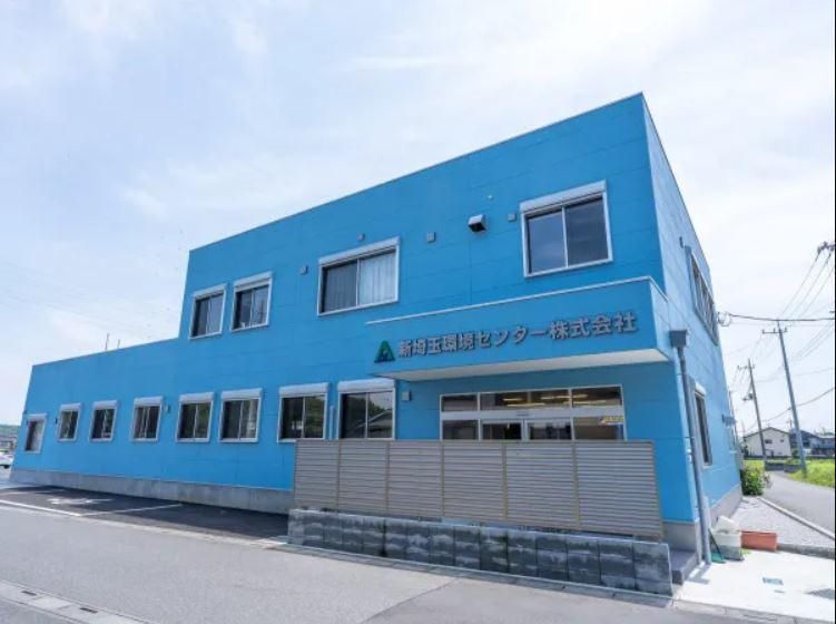 新埼玉環境センター株式会社の求人・転職情報