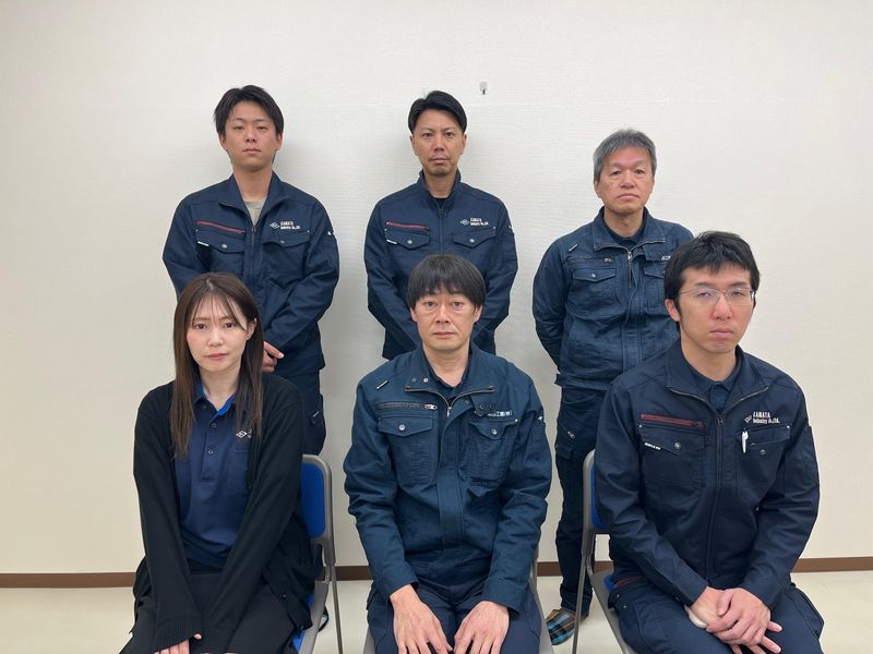 蒲田工業株式会社の求人・転職情報