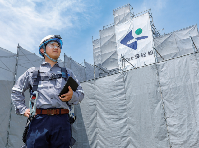 株式会社深松組の求人・転職情報