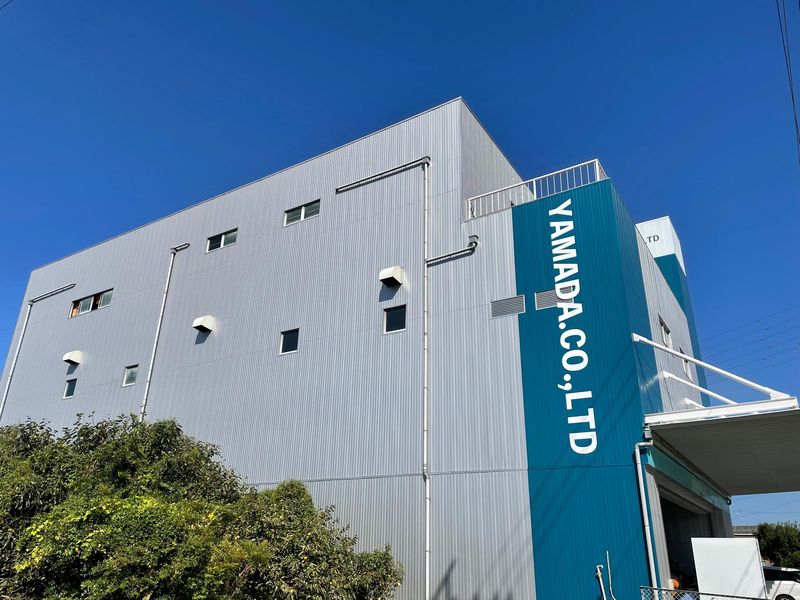 株式会社ヤマダ　配送センター