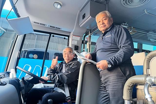 平成コミュニティバス株式会社のアルバイト・バイト求人情報-02