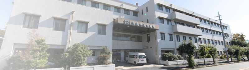 医療法人友紘会の求人・転職情報