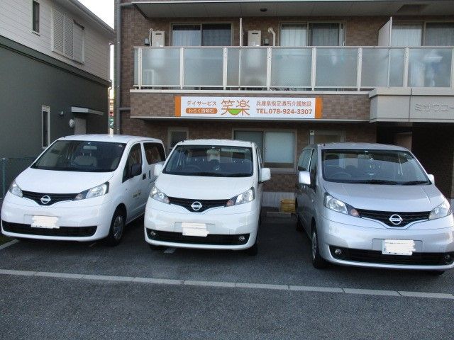 株式会社 ビオネストの求人・転職情報