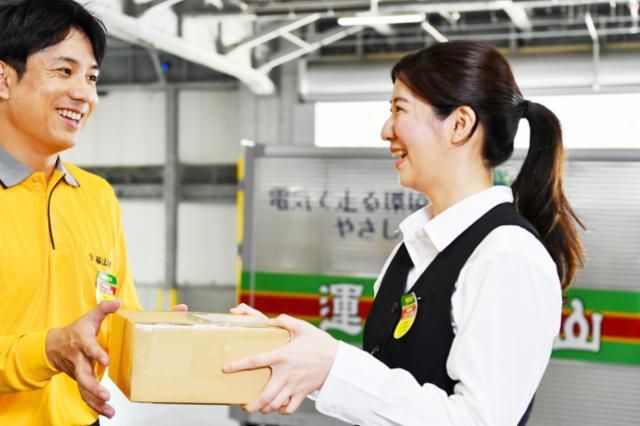 福山通運株式会社　岐阜かに支店のアルバイト・バイト求人情報-02