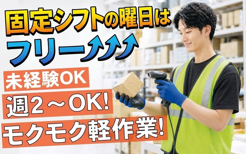 株式会社アーツ