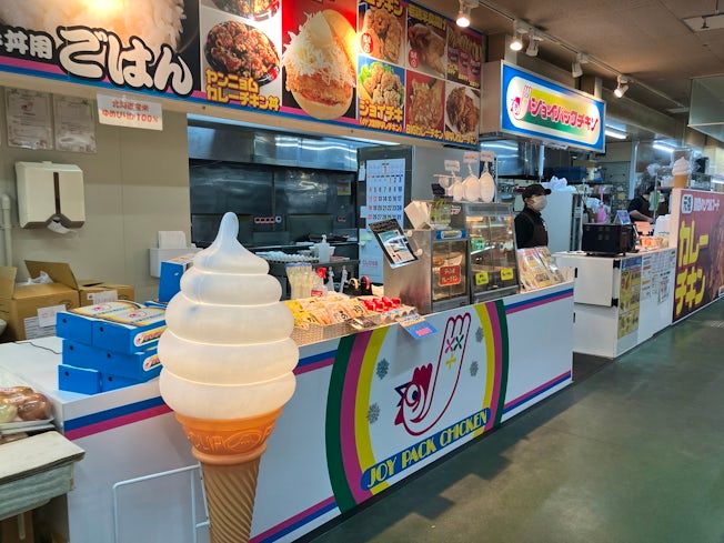 有限会社スーパーヒロセのアルバイト・バイト求人情報-02