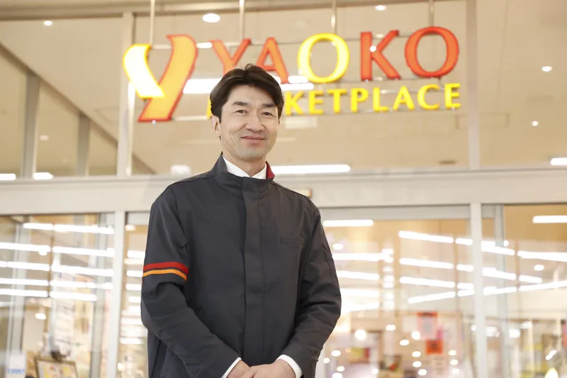 ヤオコー　船橋薬円台店のアルバイト・バイト求人情報