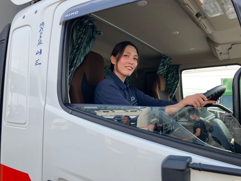 株式会社　山三の求人・転職情報