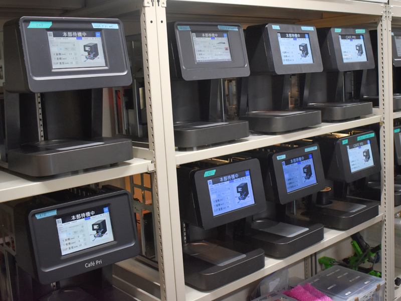 株式会社こもれびのアルバイト・バイト求人情報-02