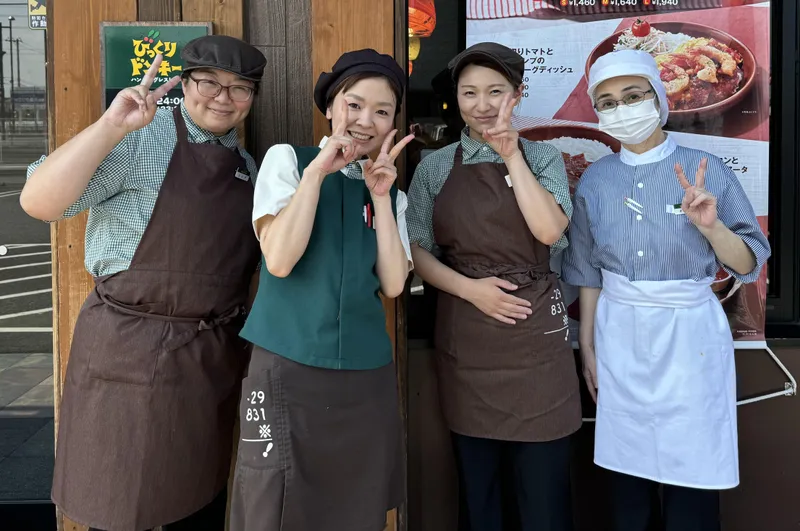 株式会社ビーエムエス　びっくりドンキー徳島藍住店のアルバイト・バイト求人情報-02