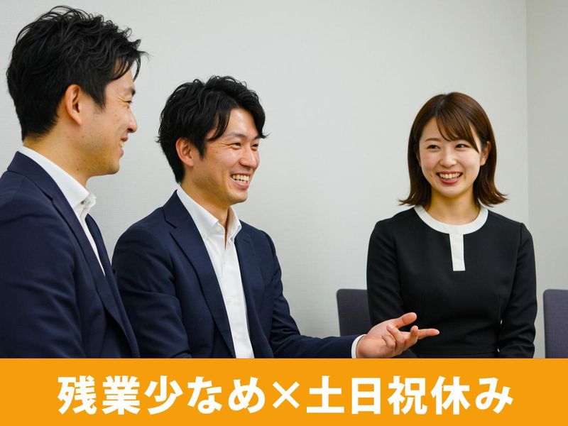 株式会社ゼンショー『マニ・コーポレイショングループ/不動産投資会社』のアルバイト・バイト求人情報-04