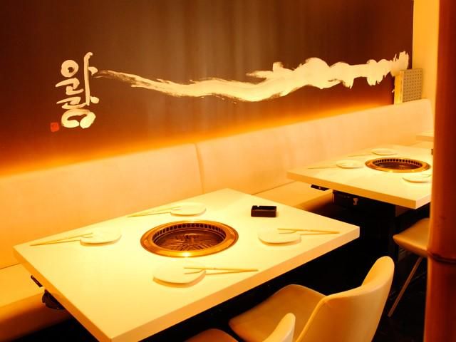 株式会社ビジョナリーダイニングの求人・転職情報