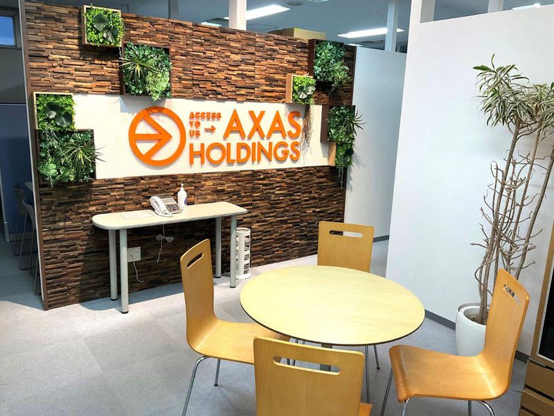 アクサス株式会社