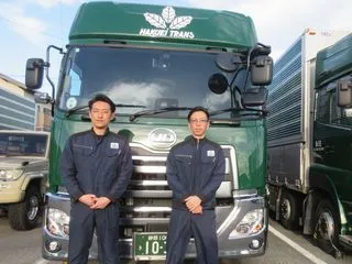 柏栄トランス株式会社の求人・転職情報