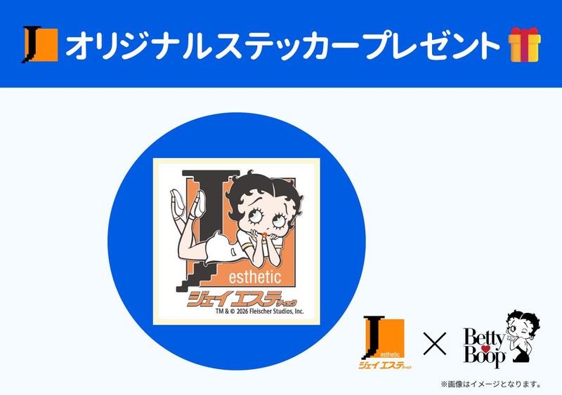 株式会社ザ・フォウルビ