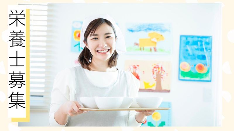 株式会社チャイルド・ピース(本部 東京オフィス)のアルバイト・バイト求人情報-03