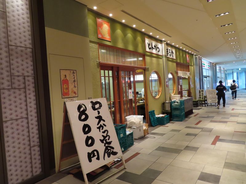 霞が関店のアルバイト・バイト求人情報-04