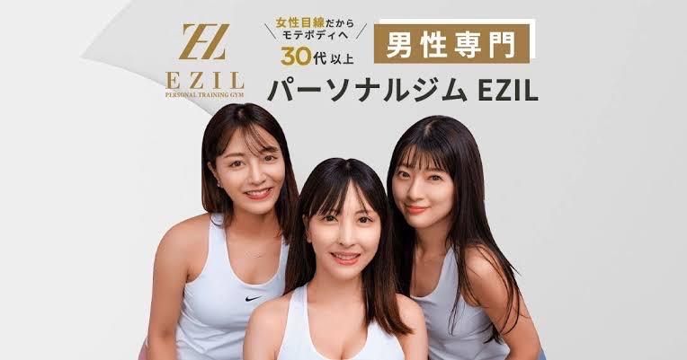 EZIL 大阪(本町)スタジオのアルバイト・バイト求人情報-02