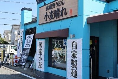 オリジン東秀株式会社の求人・転職情報