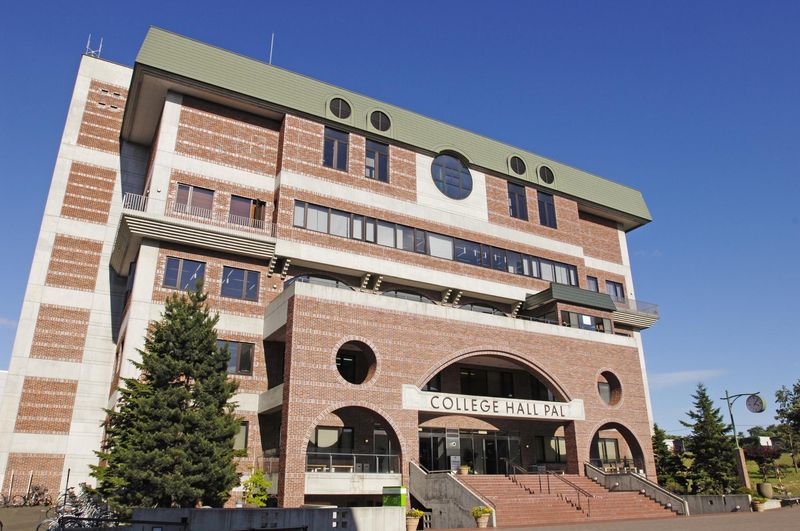 学校法人北翔大学の求人・転職情報