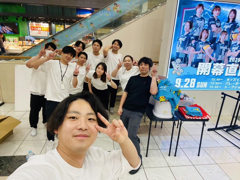 株式会社イーサポートの求人・転職情報