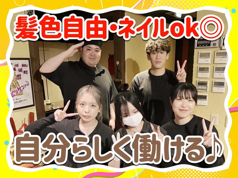 西中島海鮮個室居酒屋　瀬戸内大庵　新大阪店のアルバイト・バイト求人情報-03