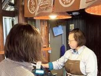 湯布院醤油屋本店の求人情報