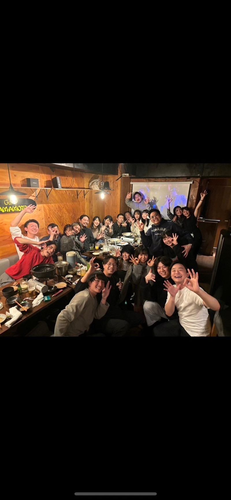 つなぎや 中目黒のアルバイト・バイト求人情報-03