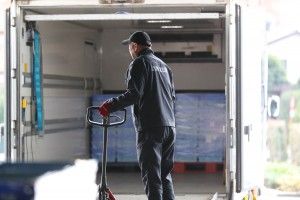 安全輸送株式会社