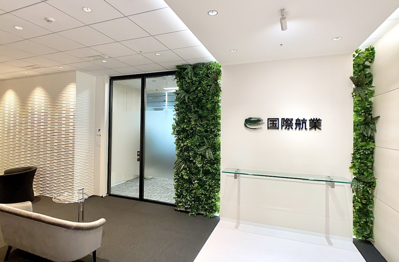 国際航業株式会社のアルバイト・バイト求人情報-02