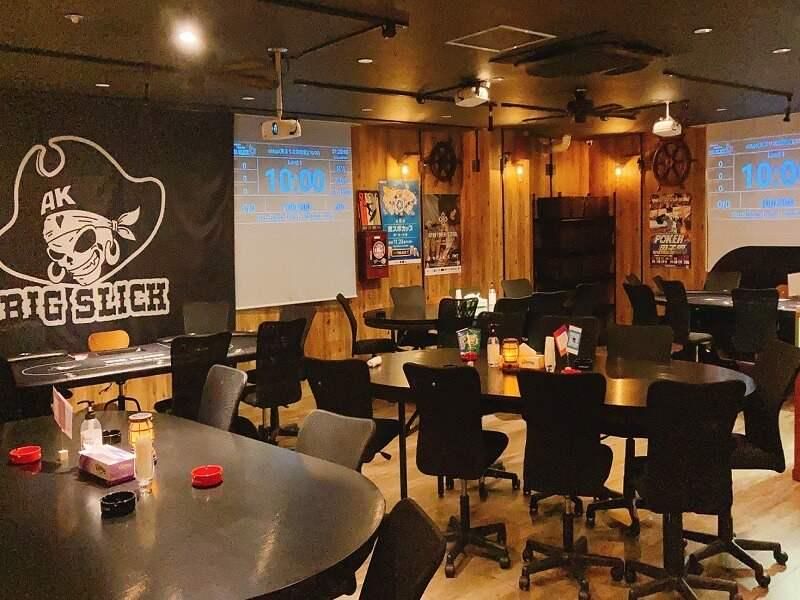 BIG SLICKの派遣求人情報