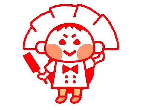 餃子屋龍　カープロード店のアルバイト・バイト求人情報-05