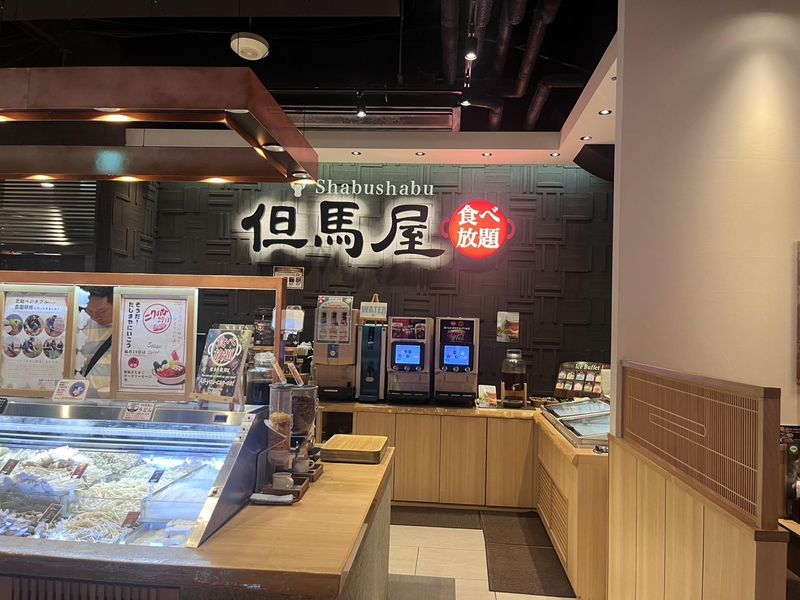 しゃぶしゃぶ但馬屋　イクスピアリ店のアルバイト・バイト求人情報-02