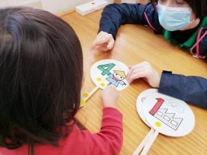 株式会社Ｒキューブの求人・転職情報