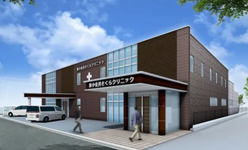 医療法人社団　浩央会 東小金井さくらクリニックの求人・転職情報