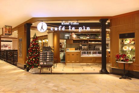 kiefel coffee cafe le pin(キーフェルコーヒーカフェルパン)　あべのハルカス近鉄本店