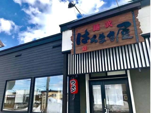 麺武　はちまき屋のアルバイト・バイト求人情報-02