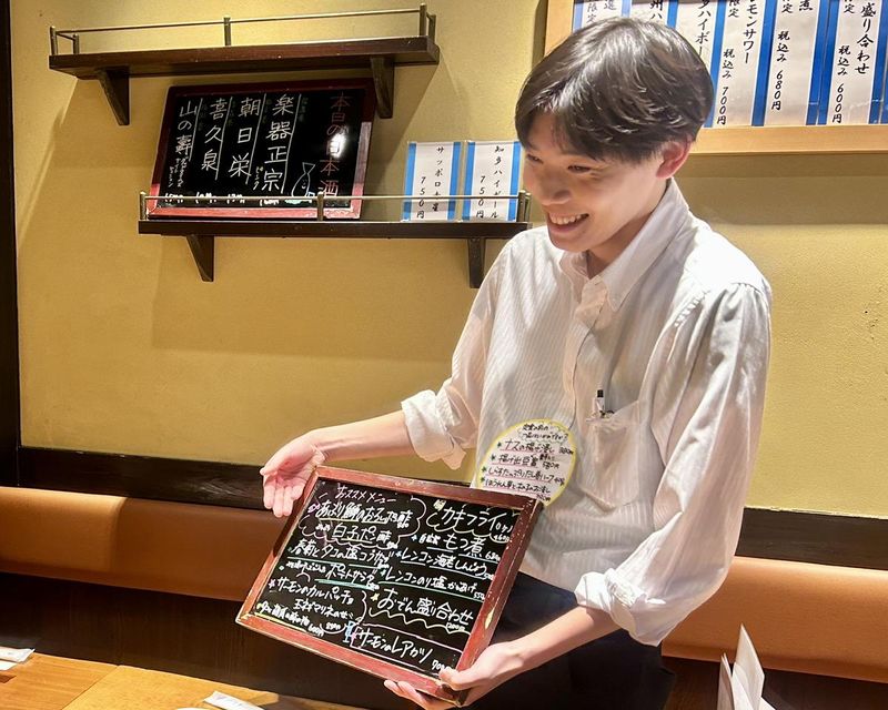 求人画像