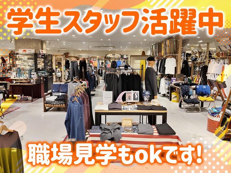 THE SUNS 神戸ハーバーランドumie店(株式会社ムラサキスポーツ)のアルバイト・バイト求人情報-03