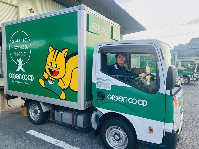 一社)共同購入ワーカーズ連合ふくおかのアルバイト・バイト求人情報-02