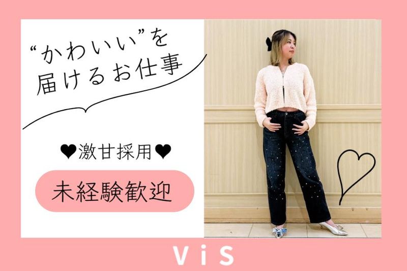 株式会社 maueの求人・転職情報