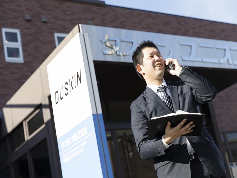 【大阪市開催】クリーンケア事業部・提案営業体験・先着順選考無
