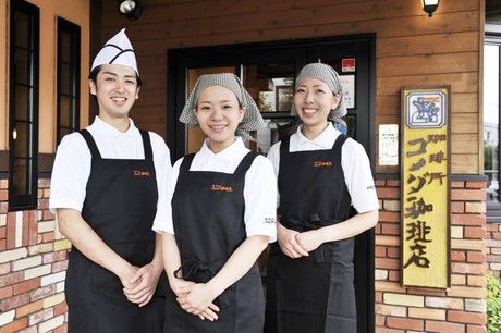 FTC(エフティーシー)　コメダ珈琲店淡路志筑店のアルバイト・バイト求人情報-06