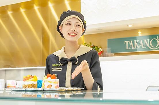 株式会社新宿高野 上野松坂屋店のアルバイト・バイト求人情報-03