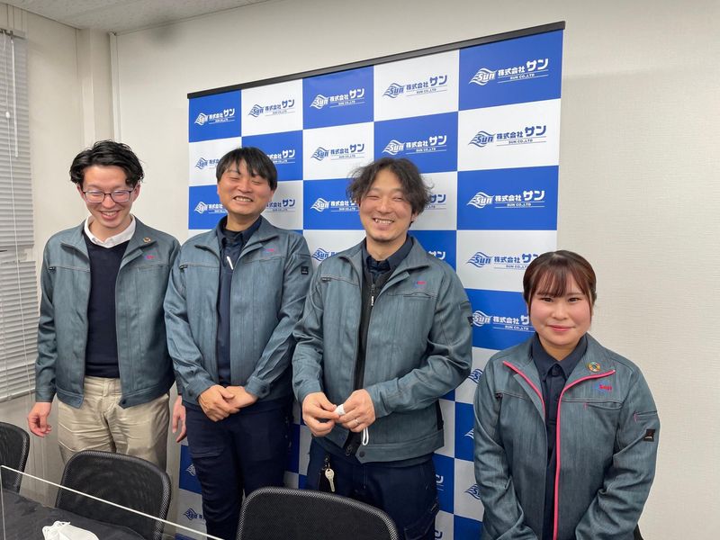 株式会社サンの求人・転職情報