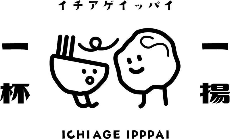 一揚一杯のアルバイト・バイト求人情報-03