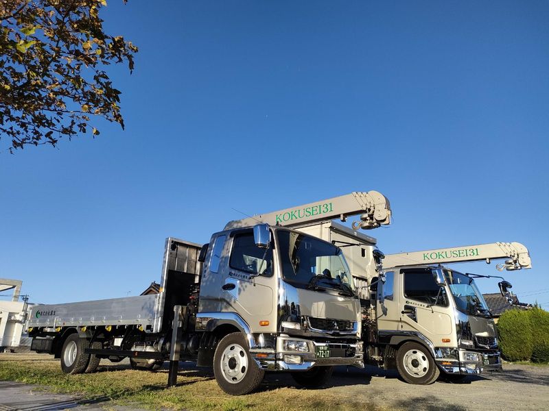 株式会社國生の求人・転職情報