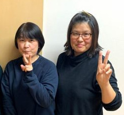 有限会社オレンジ・ケアの求人・転職情報