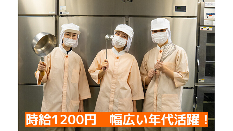 トータルテック株式会社のアルバイト・バイト求人情報-33